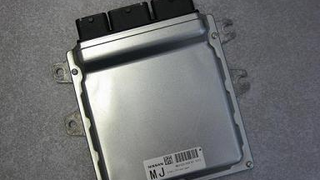 Unmoddable GT-R ECU Cracked, Bye-Bye Speed Limiter